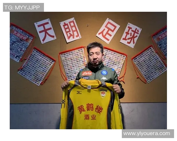 太康恒大足球:重塑辉煌之路,助力地方足球发展与青少年培养新篇章 太康恒大足球:重塑辉煌之路,助力地方足球发展与青少年培养新篇章