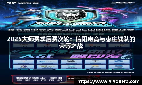 jbo竞博官方网站