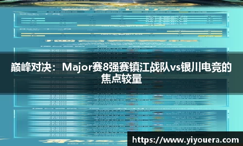 jbo竞博官网