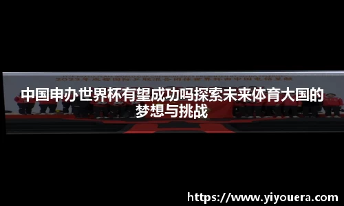 jbo竞博平台