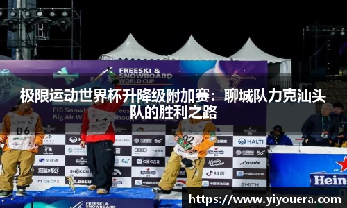 jbo竞博官方网站