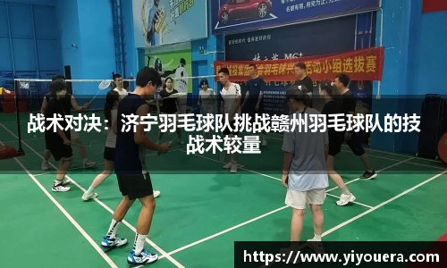 jbo竞博官网