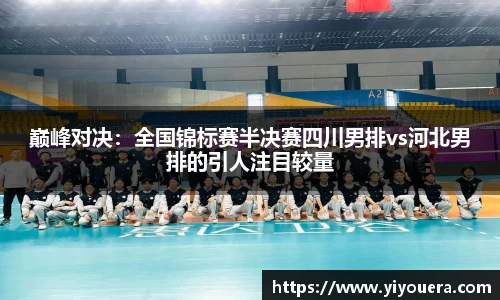 jbo竞博官方网站