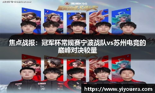 jbo竞博官方网站