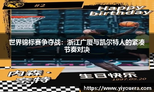 jbo竞博