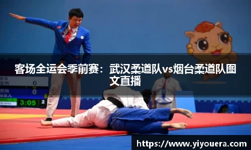 jbo竞博官方网站
