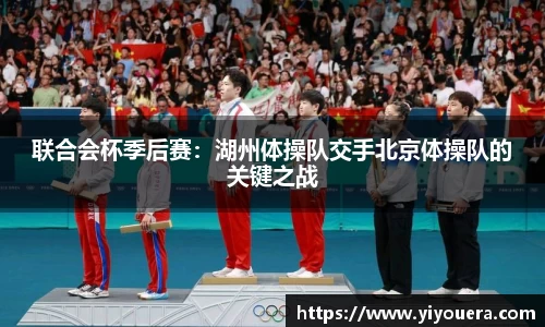 jbo竞博官方网站