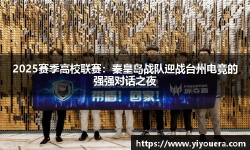 jbo竞博官方网站