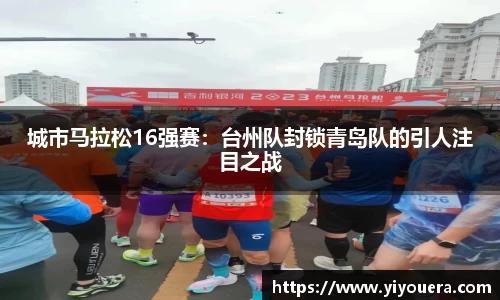 jbo竞博官网