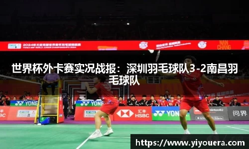 jbo竞博平台