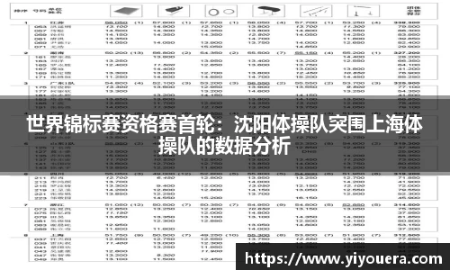 jbo竞博官网