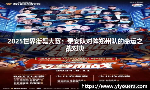 jbo竞博