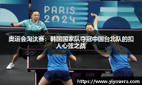 jbo竞博官网