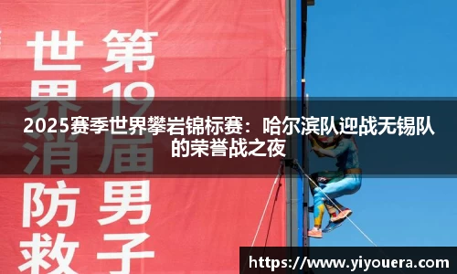 jbo竞博官方网站