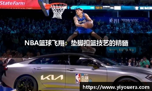 jbo竞博官网