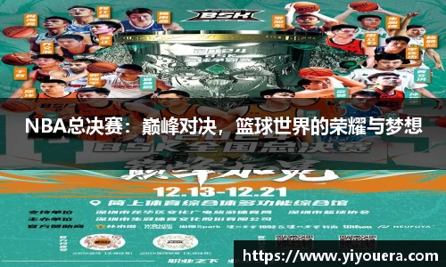 jbo竞博官网
