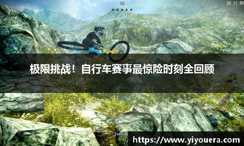 jbo竞博官网