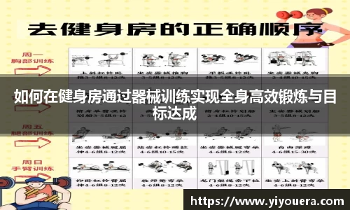 jbo竞博官方网站