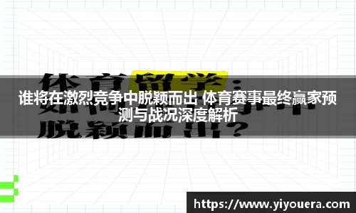 jbo竞博官网