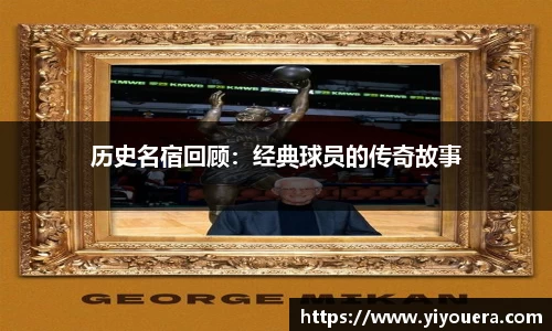jbo竞博官方网站